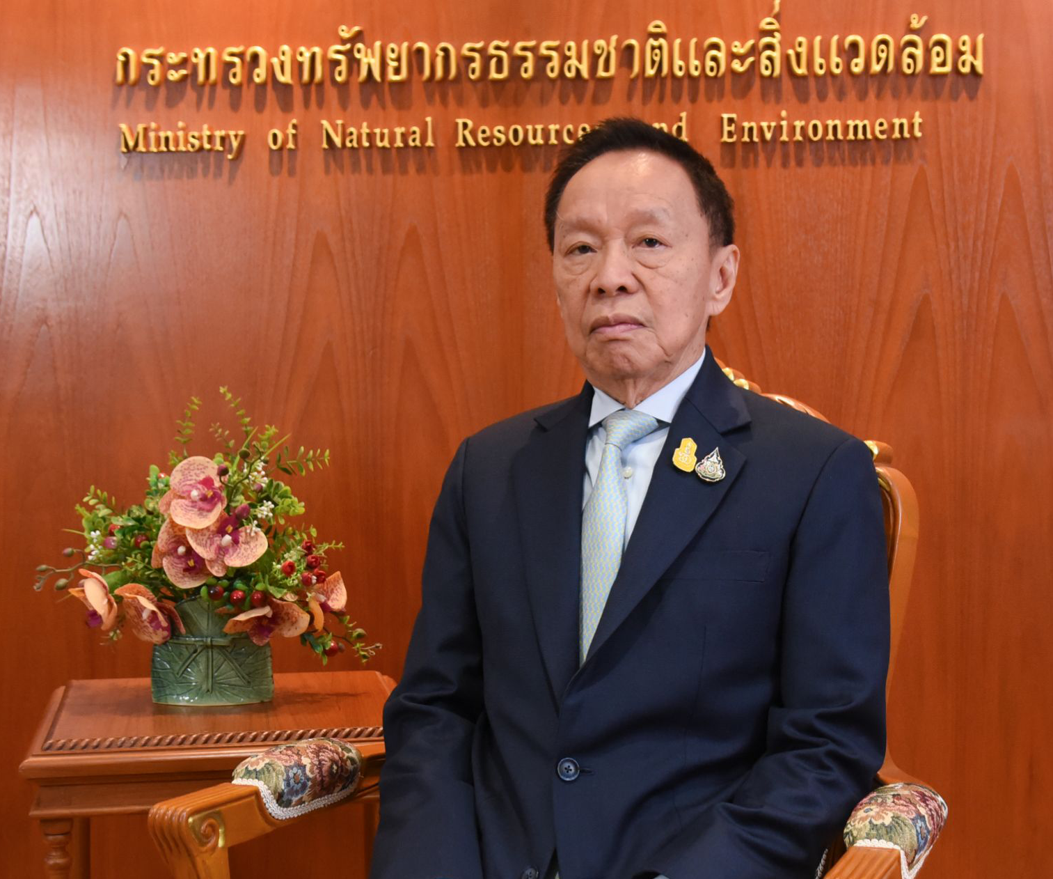 Pol. Gen. Patcharawat Wongsuwan